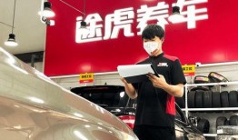 途虎汽车保养爆料新闻最新,揭秘保养内幕，车主权益再受关注